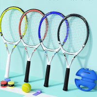 妖怪网球训练器单人打带线回弹自练儿童网球拍碳素一个人玩的套装