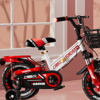 永久(FOREVER)儿童自行车男孩3-6岁女折叠中大童脚踏6-12辅助 学生单车