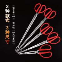 妖怪抓螃蟹工具防滑钳子黄鳝夹子泥鳅鳝鱼捉控鱼钳器不锈钢垃圾夹加长