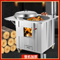 魅扣304不锈钢柴火灶家用烧木柴大锅台农村火炉户外野炊土灶台可移动