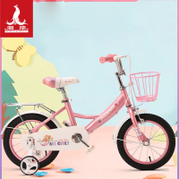 凤凰(PHOENIX)儿童自行车141618寸女孩宝宝单车女童童车公主款