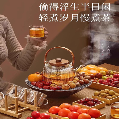 闪电客围炉煮茶烤火炉套装家用室内茶具煮茶器煮茶炉电陶炉野餐炉具器具全套