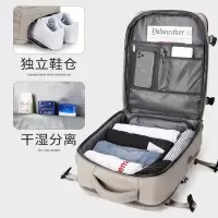 妖怪旅行背包男士双肩包轻便短途出差便携包行李包大容量电脑书包