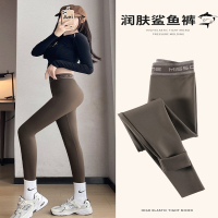 妖怪鲨鱼裤女外穿秋冬季加绒加厚大码打底裤收腹提臀瑜伽芭比裤