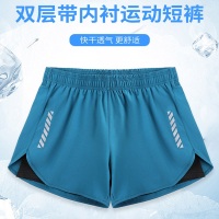 闪电客运动短裤男士冰丝夏季骑行健身内衬跑步男款训练43三分马拉松