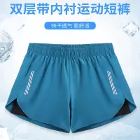 闪电客运动短裤男士冰丝夏季骑行健身内衬跑步男款训练43三分马拉松