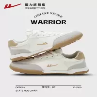 回力(Warrior)女鞋休闲帆布鞋女款春夏季德训鞋运动厚底板鞋子