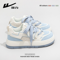 回力(Warrior)抹茶绿小白鞋女夏季休闲鞋子厚底设计感网面透气板鞋