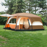 魅扣帐篷户外折叠便携式两室一厅加厚露营装备套野营过夜棚