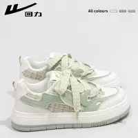 回力(Warrior)抹茶绿加绒小白鞋女秋冬季休闲加厚鞋子厚底面包板鞋