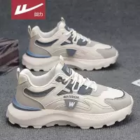 回力(Warrior)鞋子男款冬季男鞋潮流厚底皮面运动鞋跑步休闲老爹鞋