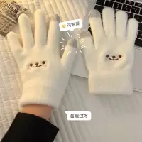 魅扣小熊手套可爱加绒加厚女保暖学生骑车可触屏冬季分指手套
