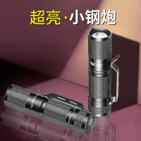 闪电客强光手电筒便携充电式户外激光远射家用多功能led氙气灯