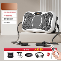 闪电客甩脂机律动机运动健身器材摇摆机_增配大电机抖动大屏LED磁石按摩