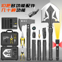 妖怪户外工兵铲多功能斧头战术刀生存套装野营求生装备折叠车载兵工铲