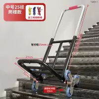 闪电客买菜小拉车便携购物车爬楼手拉车折叠轻便小推车家用菜拖车楼梯旅行箱