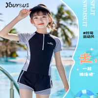 佑游儿童泳衣女孩甜美分体女童中大童初中生高级感训练游泳衣
