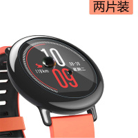 特七【两片装】华米手表钢化膜Amazfit高清贴膜华米运动智能手表屏幕贴膜2.5D弧_4 默认尺寸