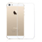 特七苹果iPhone5s手机壳保护套/薄硅胶全包软后盖/4.0英寸防摔外壳/SE透明手 默认颜色