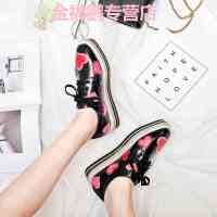 品牌女鞋2017早春新款流行粉色桃心布洛克厚底松糕鞋系带时尚女鞋爱心单鞋中跟系带女鞋