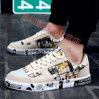 品牌女鞋2017新款男鞋韩版青年运动跑步鞋百搭夏款潮流鞋休闲鞋子板鞋青年透气帆布鞋