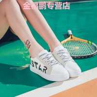 品牌女鞋2017春夏季新款布鞋运动鞋小白鞋透气学生韩版潮百搭休闲板鞋休闲运动板鞋学生单鞋