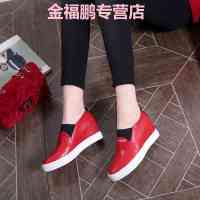 品牌女鞋2017秋冬新款厚底小白鞋内增高乐福鞋休闲深口鞋高跟鞋女单鞋休闲鞋单鞋