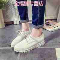 品牌女鞋2017平底内增高圆头单鞋秋冬季新款休闲系带平跟学生板鞋罗马风厚底松糕鞋