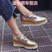 品牌女鞋2017春季米色单鞋时尚百搭方头系带乐福鞋粉红色中跟坡跟休闲女鞋防水台休闲鞋潮