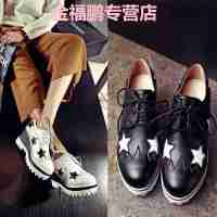 品牌女鞋2017春季英伦风新款女鞋五星系带坡跟休闲鞋厚底高跟女单鞋