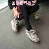 品牌女鞋欧美2017春秋季五角星拼色方头厚底百搭松糕鞋休闲女鞋潮系带洞洞鞋方头厚跟鞋