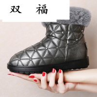 雪地靴女206冬季女鞋兔毛短筒皮毛一体真皮短靴加绒女棉鞋平底女靴子英伦
