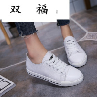 百搭平底小白鞋系带休闲运动鞋2017夏季新款皮面女帆布鞋学生板鞋D0