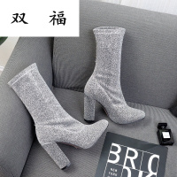 同款2017秋冬欧美尖头马丁靴女性感高跟短靴显瘦粗跟弹力靴