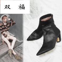 秋冬新款欧洲站时尚潮流豹纹短靴猫跟粗高跟加绒马丁靴裸靴女