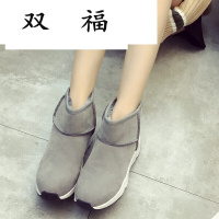翻兔毛雪地靴皮毛一体平底加厚棉鞋加绒保暖短筒运动厚底休闲女靴光板灰色40偏小一码
