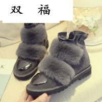 兔毛雪地靴2017新款女秋冬短靴子加厚保暖平底百搭防滑女毛毛棉鞋D0148