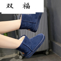 新品雪地靴女短筒学生冬季短靴子加厚平底防滑雪地棉女加绒保暖棉鞋子