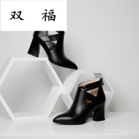 2017秋冬新款欧美时尚简约百搭真皮短靴粗跟高跟舒适显瘦女靴