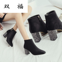 短靴女2017秋冬新款撞色高跟方头女舒适保暖粗跟马丁靴及裸靴潮