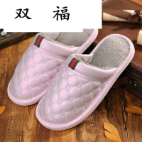 棉拖鞋女冬季PU皮情侣居家室内包跟保暖厚底防水家用防滑男士棉鞋