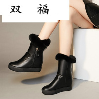 男女鞋2017冬季韩版靴子内增高坡跟短靴女加绒白色兔毛雪地靴女短筒百搭棉鞋