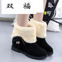 冬季中筒靴女加绒内增高可爱毛毛球系带两穿雪地靴保暖平底棉鞋子