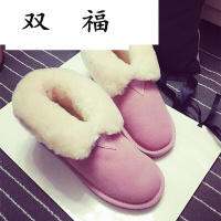 秋冬平底韩版潮流雪地靴短靴棉鞋学生保暖女棉鞋加绒厚底平底防滑短靴工作靴