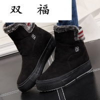 秋冬季新款女鞋中筒女靴雪地靴鞋子潮平底休闲保暖加绒棉鞋女学生靴学院派百搭