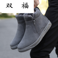 雪地靴男士短靴马丁靴男靴子中帮冬季加绒保暖棉靴高帮男鞋棉鞋潮