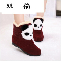 2017冬款雪地靴女短筒靴子平底保暖短靴棉鞋女士冬季加厚雪地棉靴am