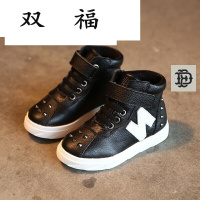 2017秋季新款冬季真皮中大童鞋男女童棉鞋学生鞋儿童马丁靴铆钉鞋