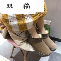 秋冬加绒加厚雪地靴女2017韩版保暖棉鞋学生平底短靴防滑雪地棉鞋D0141