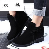 2017秋冬季新款粗跟皮靴韩版磨砂皮短靴时尚百搭真皮靴子女裸靴